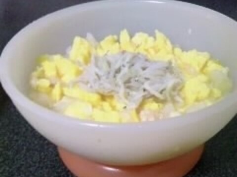 離乳食☆卵とシラスのおかゆ